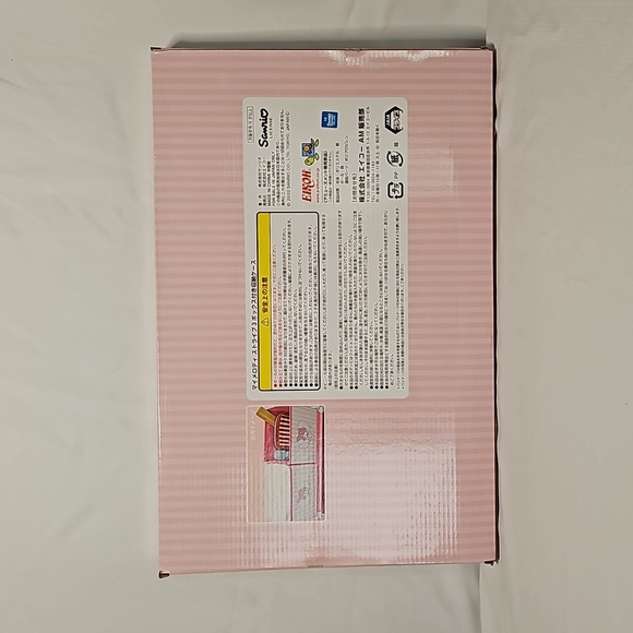 Sanrio - My Melody 3 Box Storage Shelf - Picture 2 of 2